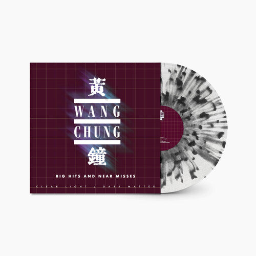 Wang Chung - Clear Light / Dark Matter: Big Hits & Near Misses - Colored Vinyl