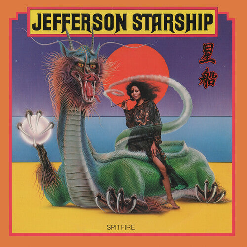 Jefferson Starship - Spitfire - Psychedelic Yellow Vinyl - 50th Anniversary Edition