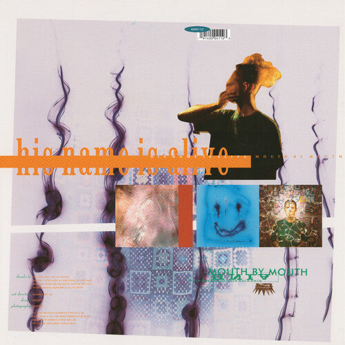 His Name Is Alive - Mouth By Mouth - Lavender Marble Vinyl