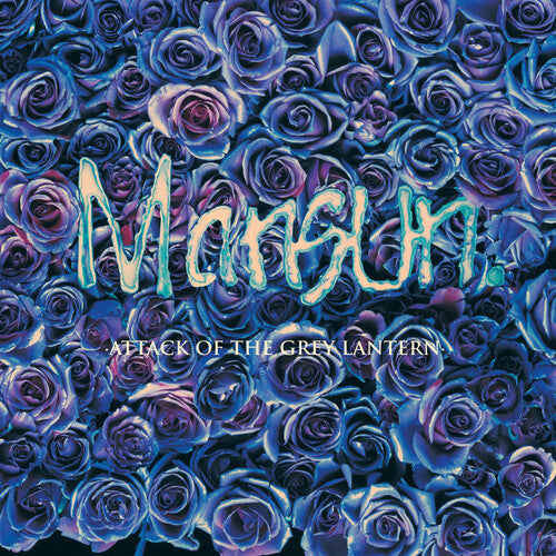 Mansun - Attack Of The Grey Lantern - Half-Speed Master