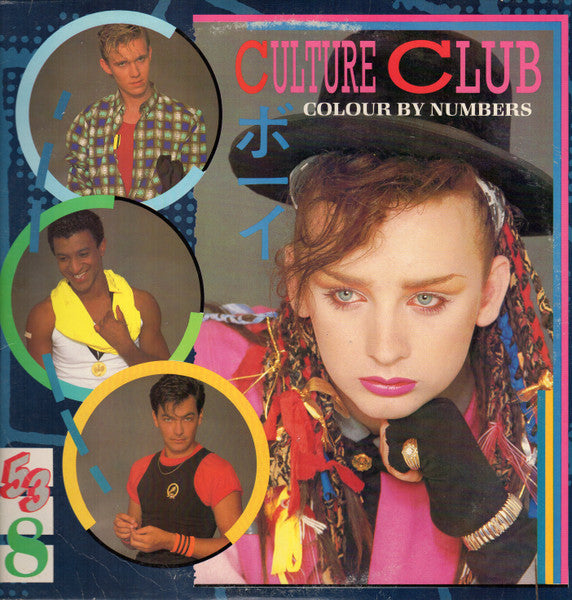 Culture Club - Colour By Numbers - Used