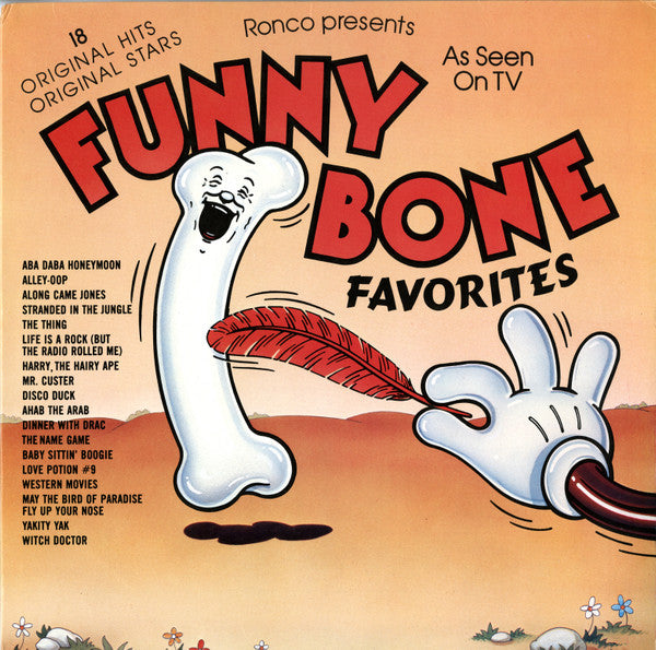 Various Artists - Funny Bone Favorites - $1 Bin