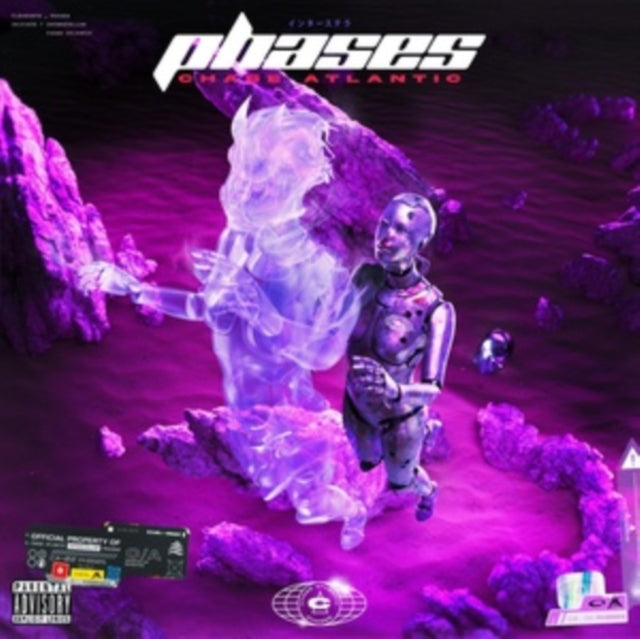 Chase Atlantic - PHASES - Ghostly Purple/Pink Vinyl