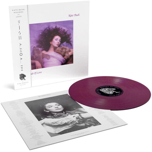 Kate Bush - Hounds Of Love - 2018 Remaster