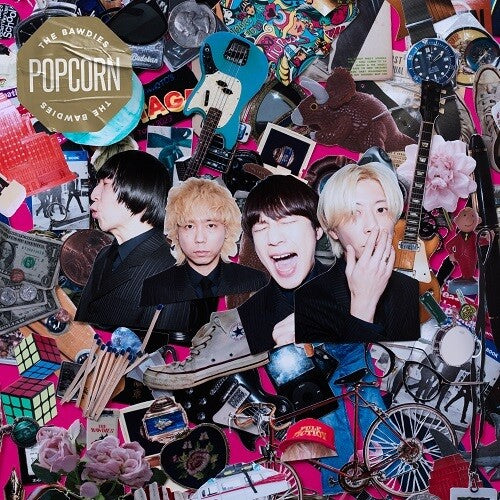 The Bawdies - Popcorn - Japanese import