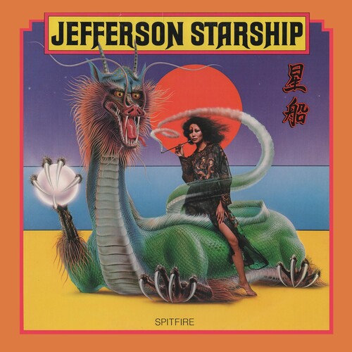 Jefferson Starship - Spitfire - Yellow Vinyl