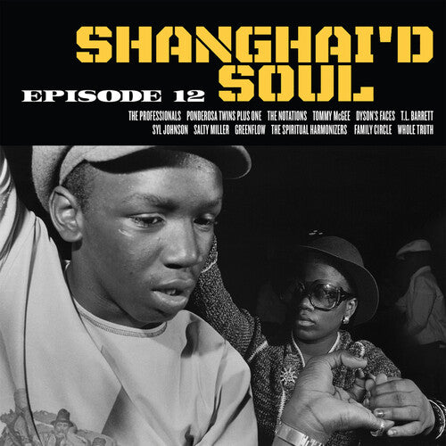 Various Artists - Shanghai'd Soul Episode 12 - Opaque Yellow & Black Splatter Vinyl