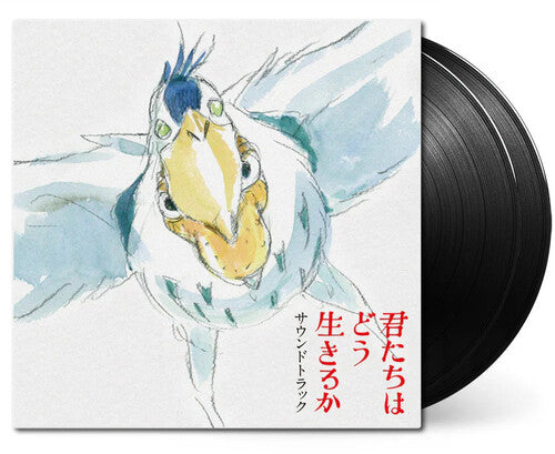 Joe Hisaishi - The Boy And The Heron (Soundtrack) - Japanese Import