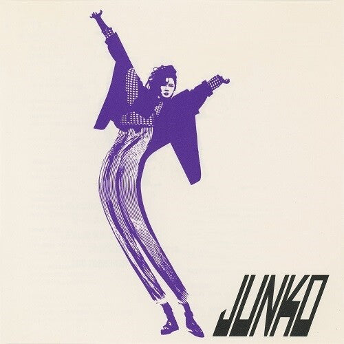 Junko Yagami - COMMUNICATION - White Vinyl - Japanese Import