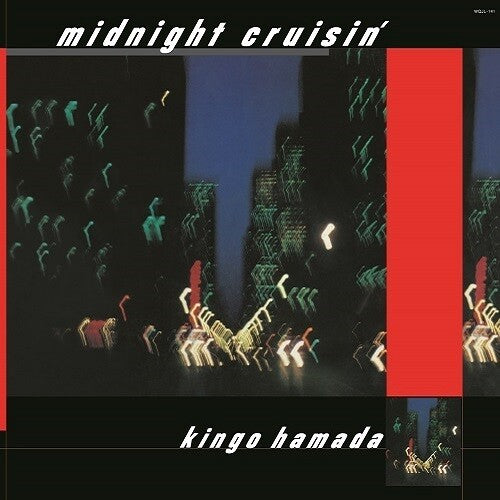 Kingo Hamada - midnight cruisin' - Clear Vinyl, Japanese Import