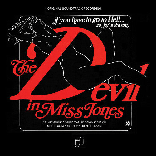 Alden Shuman - The Devil In Miss Jones (Soundtrack) - Hellfire Vinyl