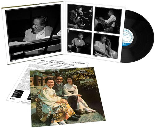 The Horace Silver Quintet - The Tokyo Blues - Blue Note Tone Poet Edition