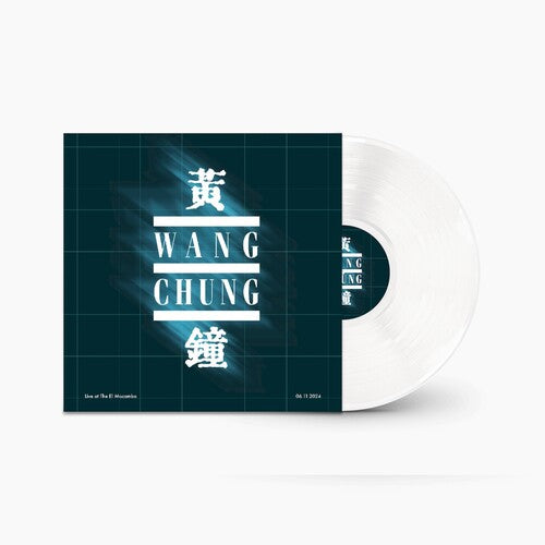 Wang Chung - Live At The El Mocambo - White Vinyl