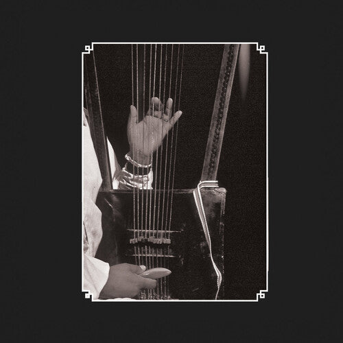 Various Artists - Elders Of The Begena: The Harp Of David In Ethiopia - Cassette