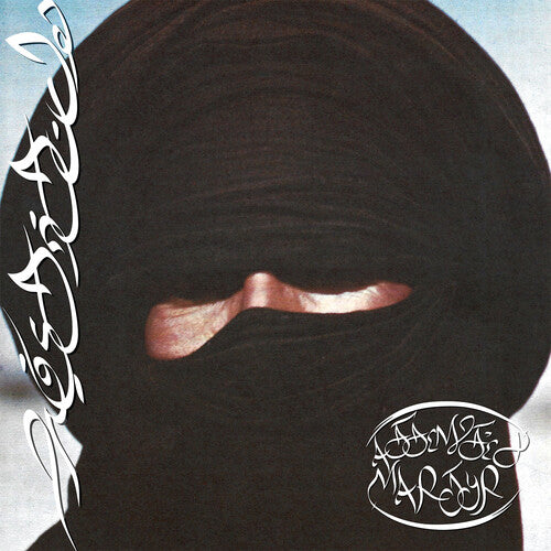 ProstitutAnsaldiempted Martyr - Red Vinyl