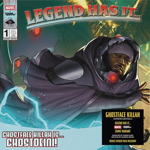 Ghostface Killah - Supreme Clientele 2 - Marvel Variant - Translucent Blue/Green Swirl Vinyl