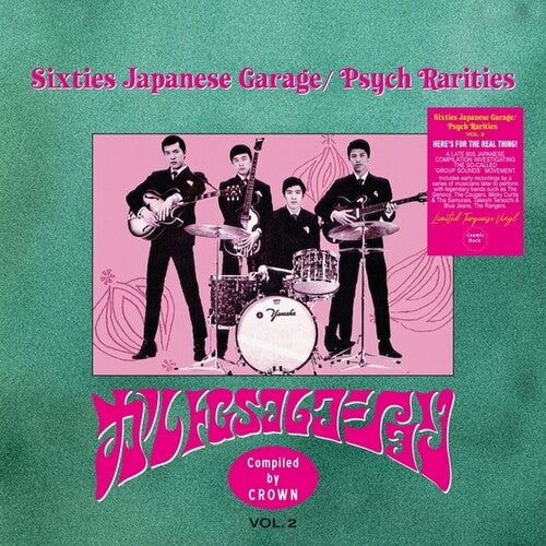 Various Artists - Sixties Japanese Garage / Psych Rarities Vol.2