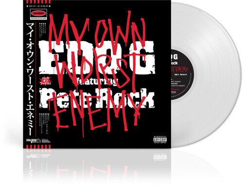 Edo G feat. Pete Rock - My Own Worst Enemy - White Vinyl