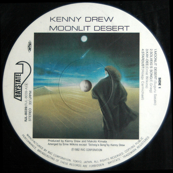 Kenny Drew - Moonlit Desert - Japan Pressing - Used