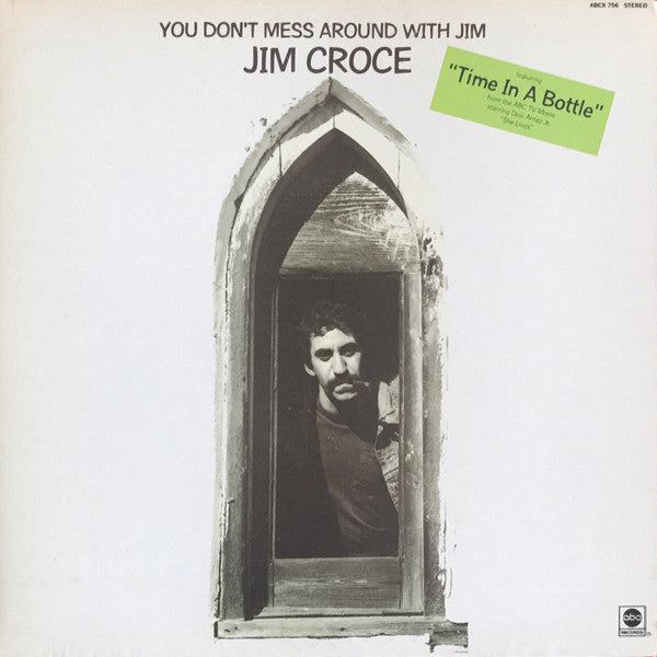 Jim Croce - You Don't Mess Around With Jim - Used