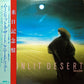 Kenny Drew - Moonlit Desert - Japan Pressing - Used