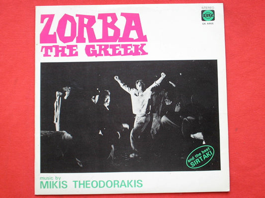 Mikis Theodorakis - Zorba The Greek And The Best Sirtaki - Used