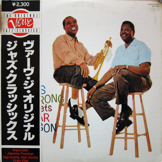 Louis Armstrong & Oscar Peterson - Louis Armstrong Meets Oscar Peterson - Japanese Import - Used