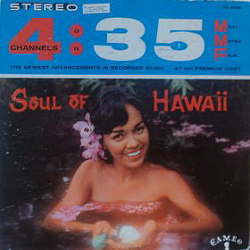 Hawaiian Islanders - Soul of Hawaii - Used