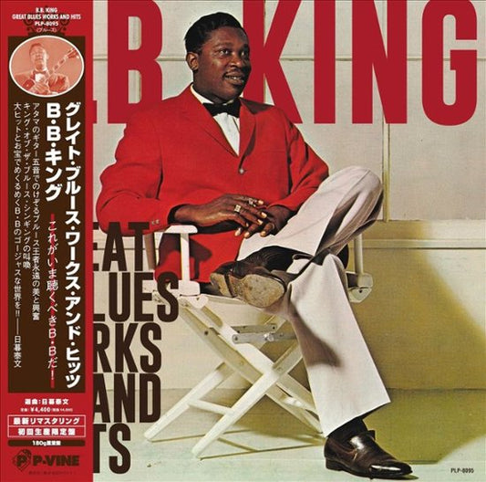 B.B. King - Great Blues Works And Hits