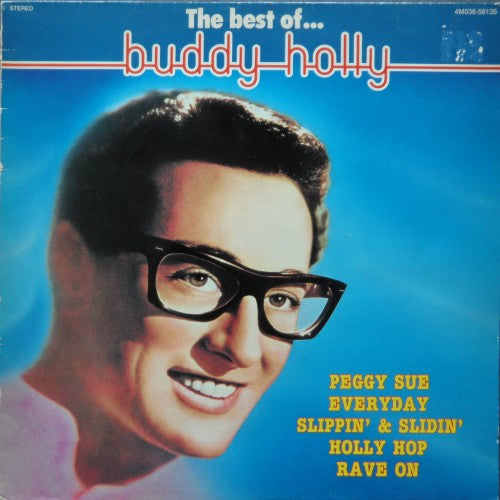 Buddy Holly - Best of Buddy Holly - Used