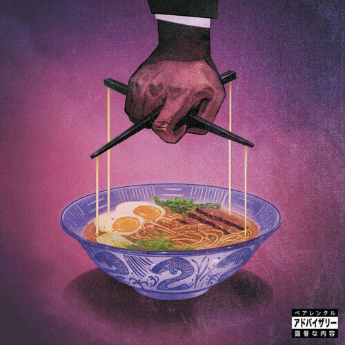 Freddie Gibbs & The Alchemist - Alfredo 2 - Vodka Sauce Color Vinyl