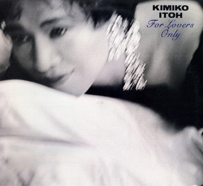 Kimiko Itoh - For Lovers Only - Used