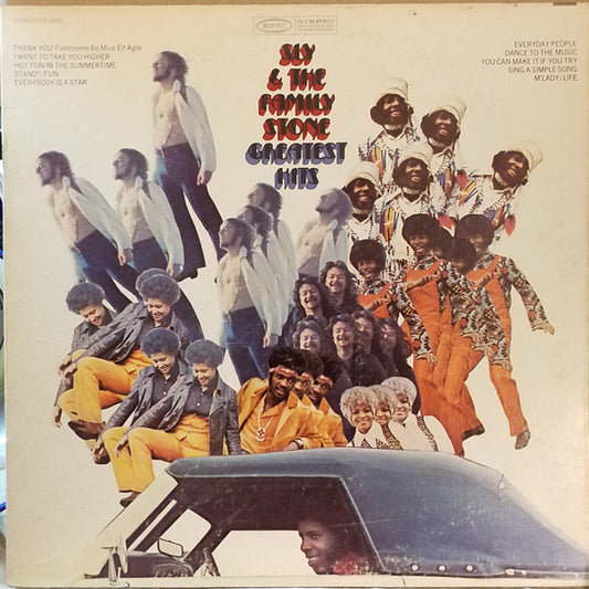 Sly & The Family Stone - Greatest Hits - Used