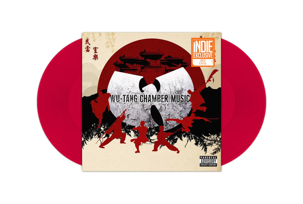 Wu-Tang - Chamber Music - Colored Vinyl