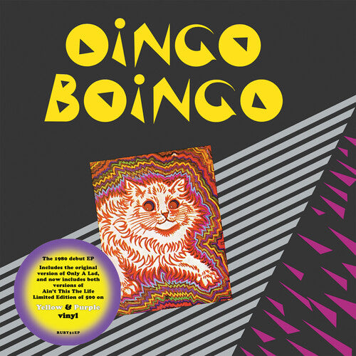 Oingo Boingo - Oingo Boingo - Grey/Black Vinyl