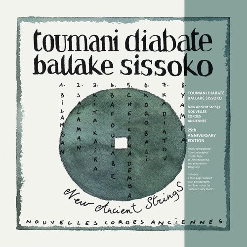 Toumani Diabate/Ballake Sissoko - New Ancient Strings - 25th Anniversary Edition