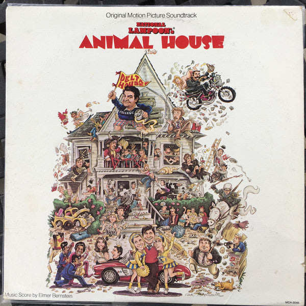 Various Artists - National Lampoon's Animal House (Original Motion Picture Soundtrack) - Used