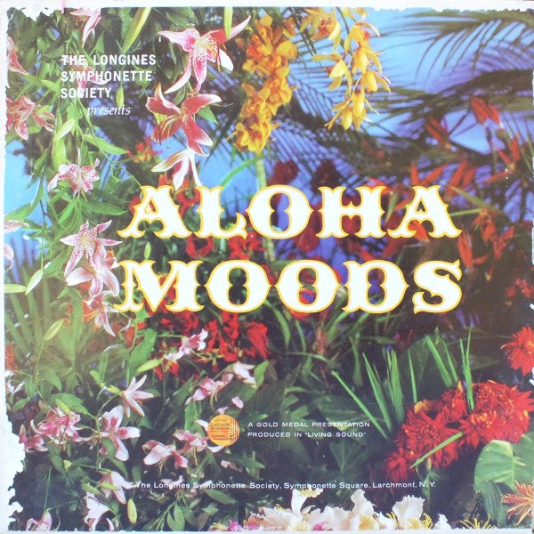 Various Artists - Aloha Moods - Used