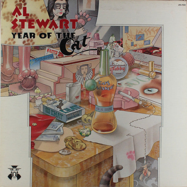 Al Stewart - Year of The Cat - Used