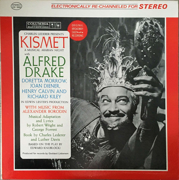 Alfred Drake - Kismet - Used